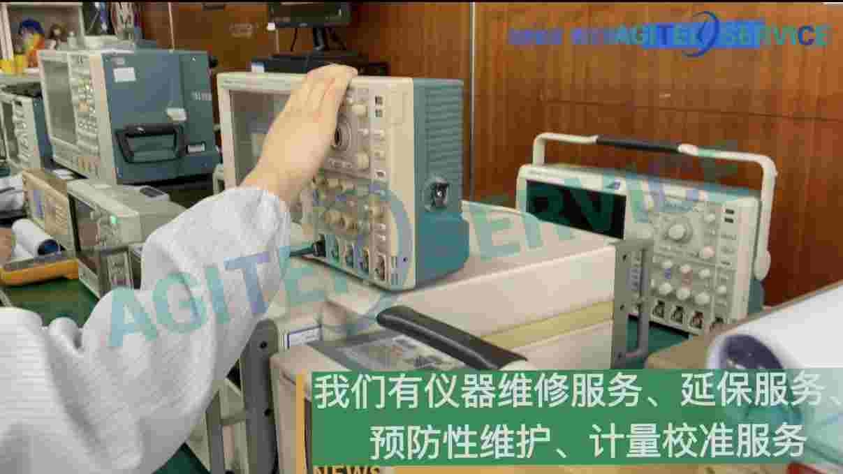 免费橙子视频源表2400不开机维修-源表维修 免费橙子视频源表2400不开机维修-源表维修