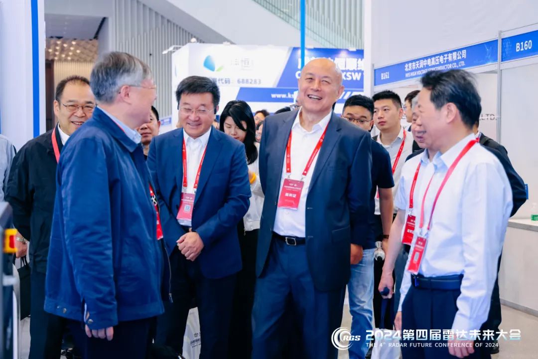 橙子视频下载维修租赁亮相第四届雷达未来大会 橙子视频下载维修租赁亮相第四届雷达未来大会