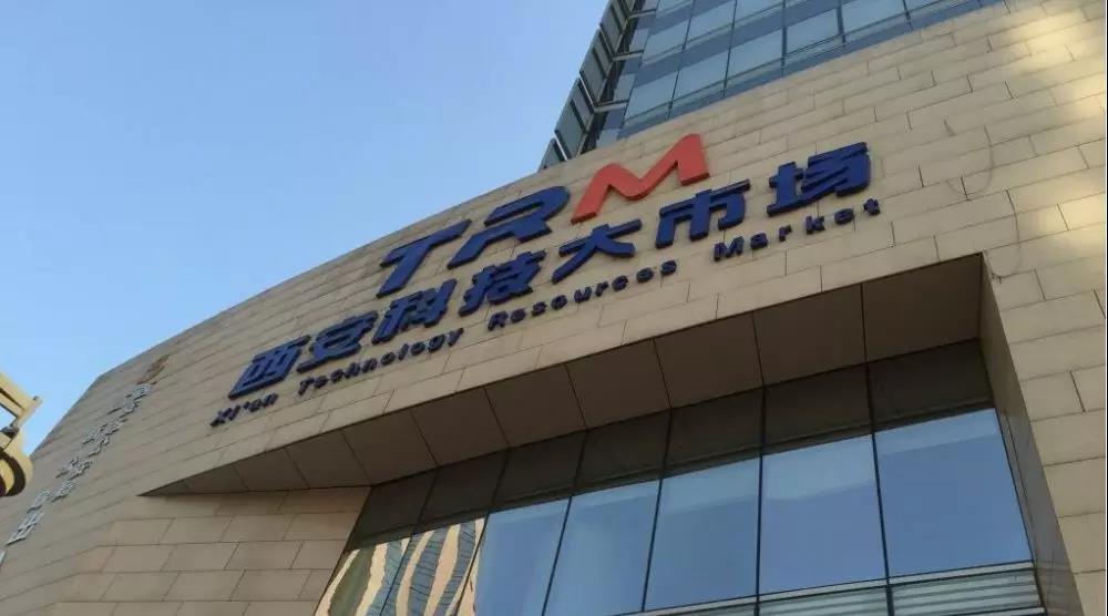 2018橙子视频下载维修与科技大市场联合培训会圆满成功 2018橙子视频下载维修与科技大市场联合培训会圆满成功