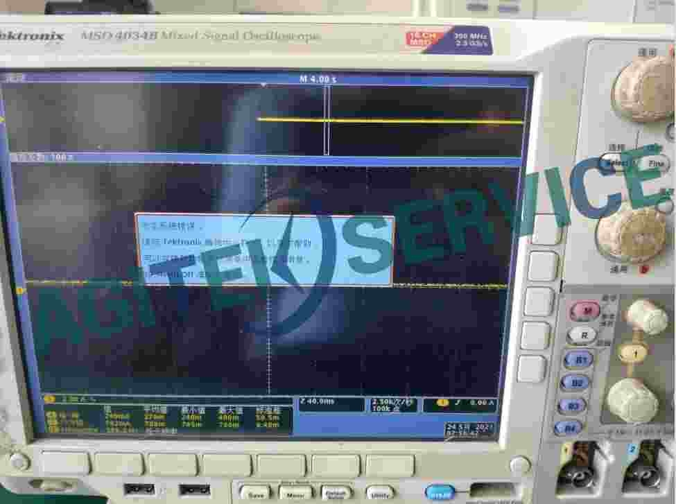 泰克示波器MSO4034B开机自检报错维修案例 泰克示波器MSO4034B开机自检报错维修案例