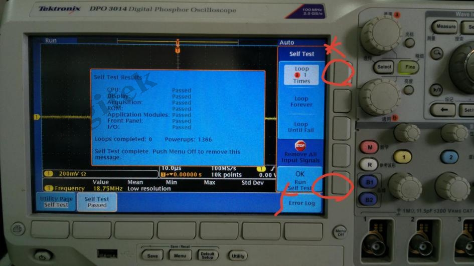示波器维修 示波器维修