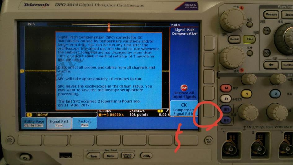 示波器维修 示波器维修