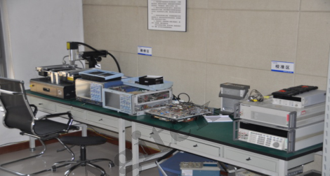 橙子视频下载维修2016帮助客户成功，2017更好的为您服务