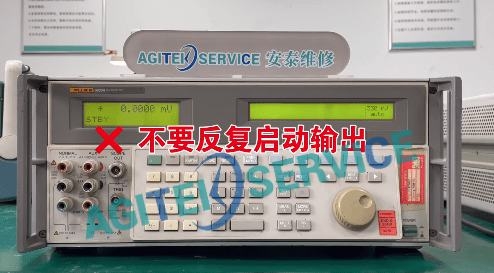 FLUKE 5522A校准器使用注意事项【5522A维修】 FLUKE 5522A校准器使用注意事项【5522A维修】