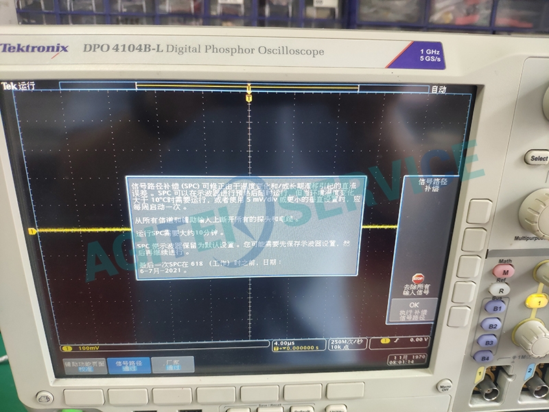 示波器维修 示波器维修