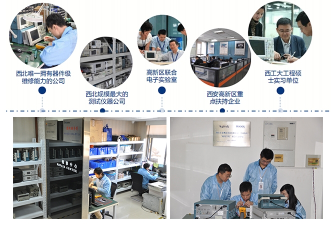 热烈祝贺我公司与富士康达成合作协议-橙子视频下载维修 热烈祝贺我公司与富士康达成合作协议-橙子视频下载维修