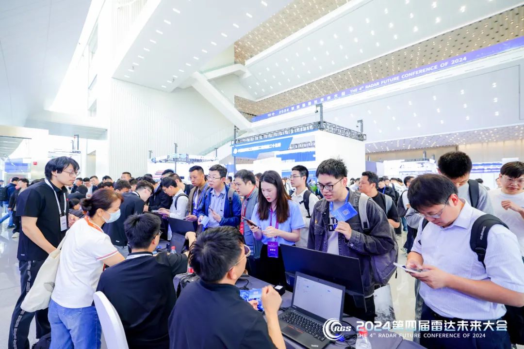 橙子视频下载维修租赁亮相第四届雷达未来大会 橙子视频下载维修租赁亮相第四届雷达未来大会