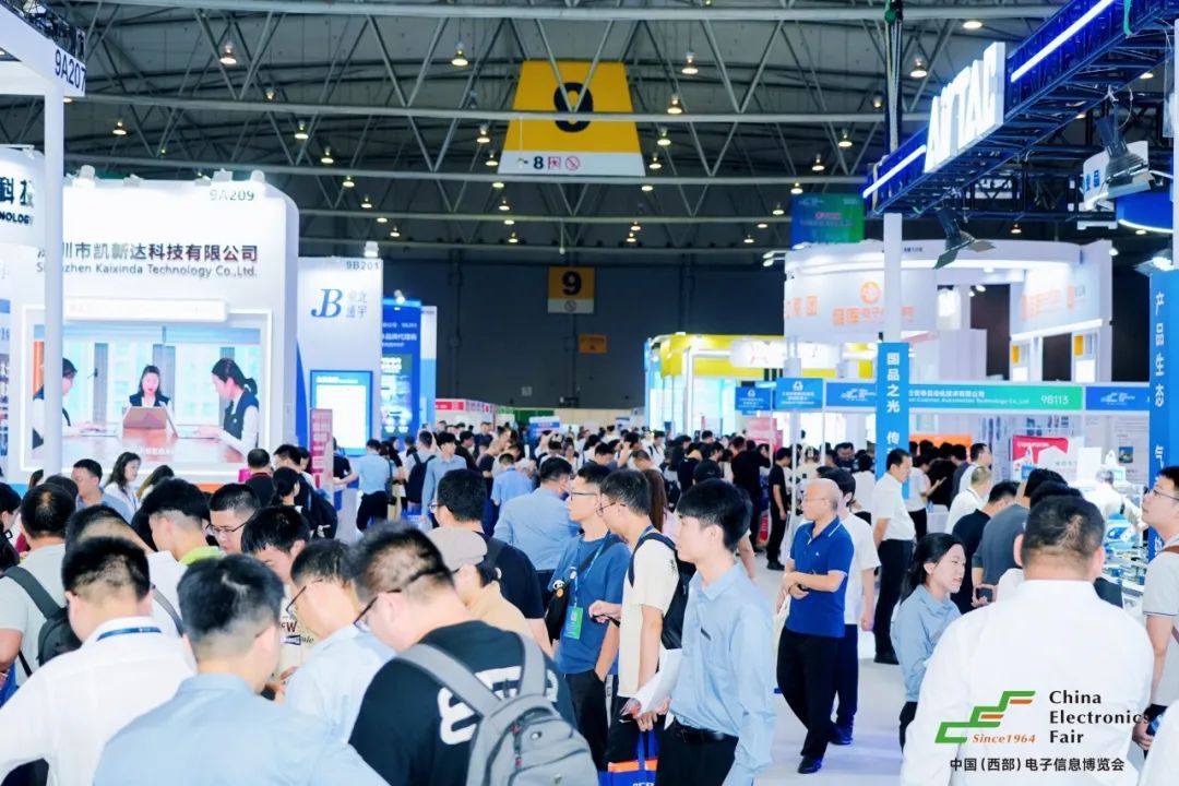 橙子视频下载维修租赁亮相第十二届电子信息博览会 橙子视频下载维修租赁亮相第十二届电子信息博览会