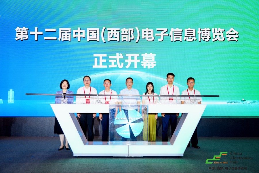 橙子视频下载维修租赁亮相第十二届电子信息博览会 橙子视频下载维修租赁亮相第十二届电子信息博览会