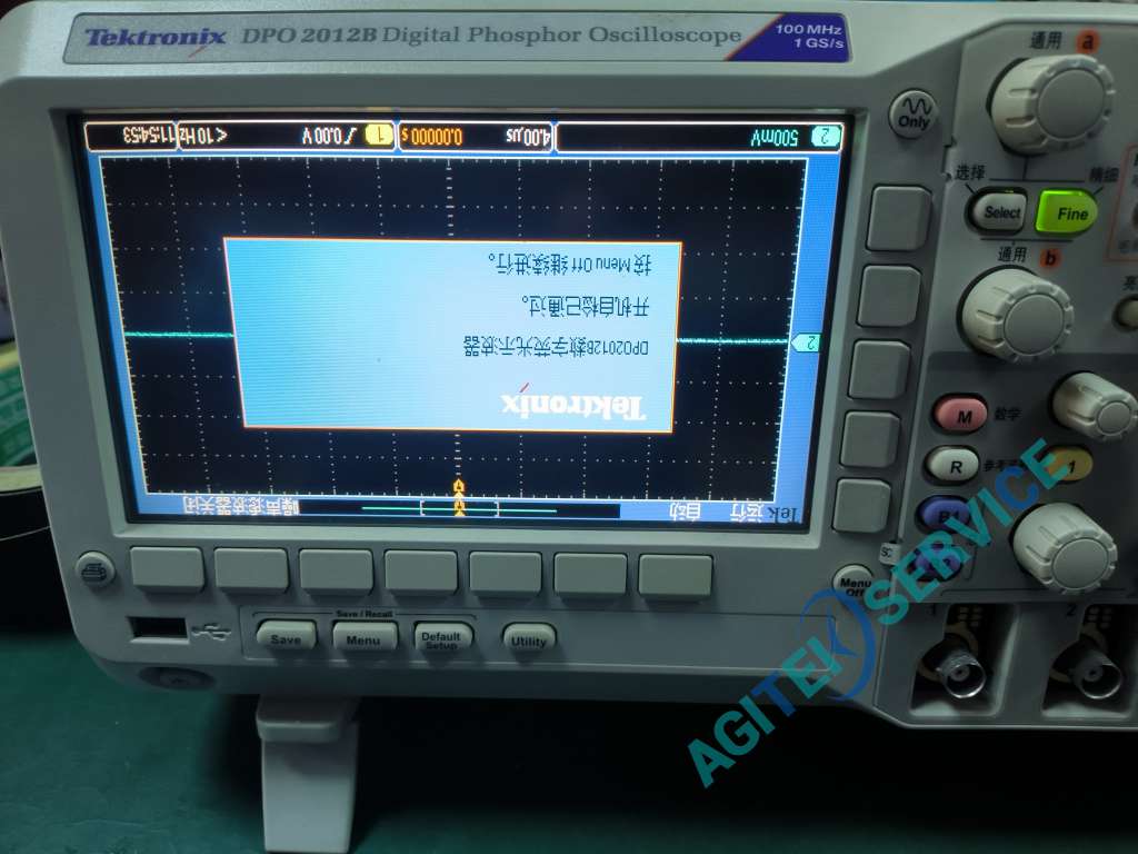 泰克DPO2012B示波器屏幕花屏维修 泰克DPO2012B示波器屏幕花屏维修
