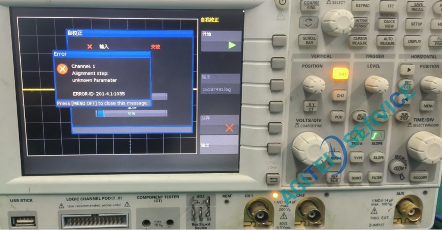 罗德与施瓦茨(R&S)HMO1522数字示波器开机报错维修案例