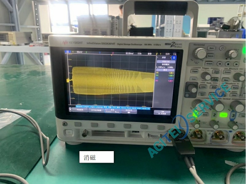 是德电流探头N2781B开机消磁调零无反应，钳口闭合不住维修