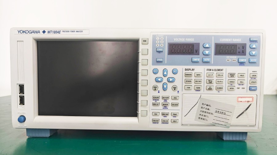 横河携手代理商访问橙子视频下载测试