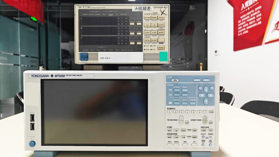 横河携手代理商访问橙子视频下载测试