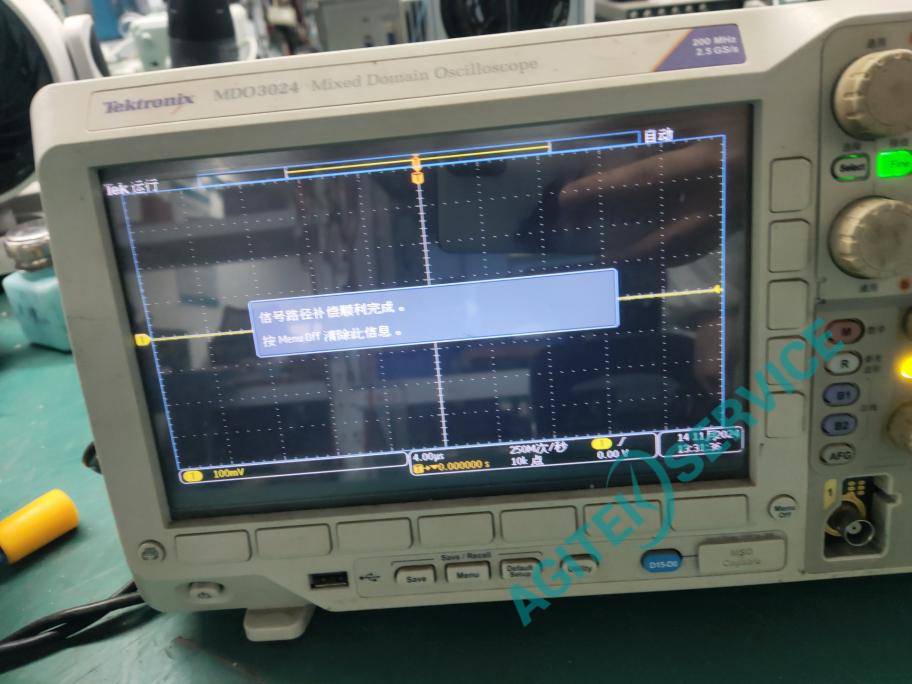 Tektronix泰克MDO3024示波器产品手册 Tektronix泰克MDO3024示波器产品手册