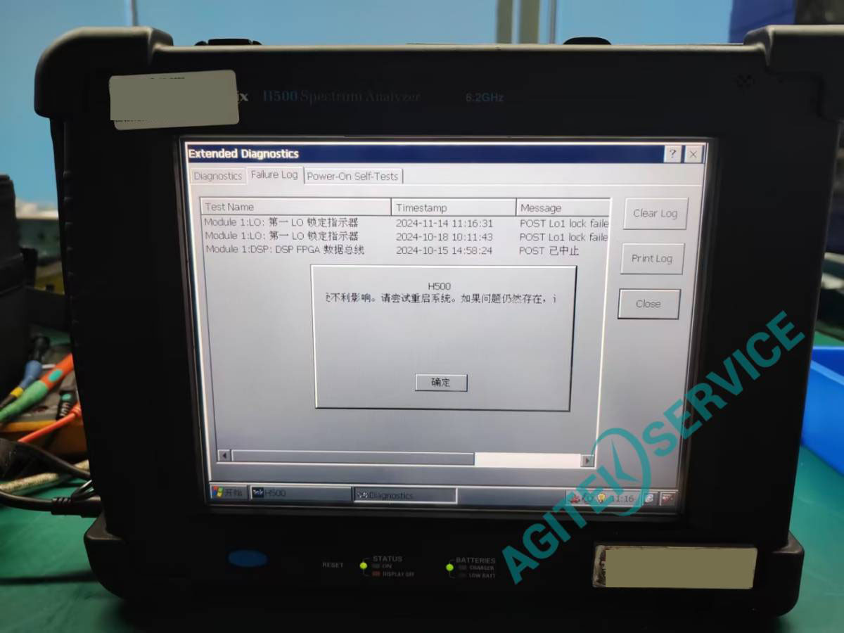 泰克H500手持频谱分析仪自检报错、自校准失败维修